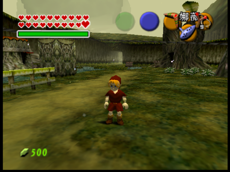 The Legend of Zelda Ocarina of Time (CHN) Emucheats Emulator Cheats