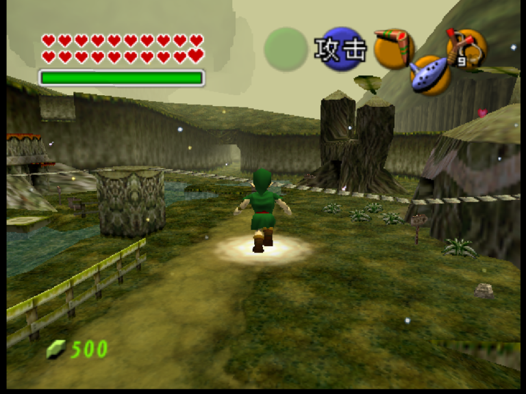 The Legend of Zelda Ocarina of Time (CHN) Emucheats Emulator Cheats