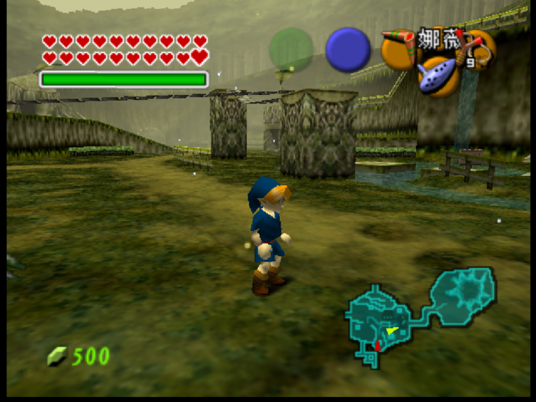 The Legend of Zelda Ocarina of Time (TWN) Emucheats Emulator Cheats